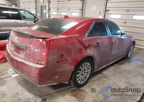 2012 Cadillac Cts Luxury из США, поврежденный, VIN 1G6DG5E54C0112077